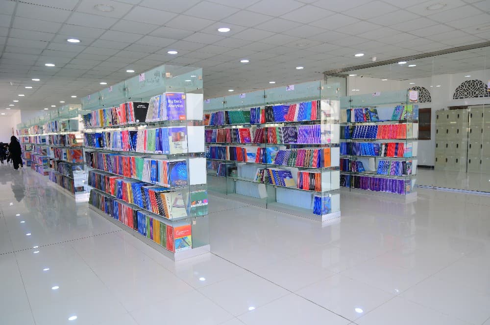 المكتبة المركزية
